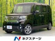 2015 HONDA N-BOX CUSTOM
