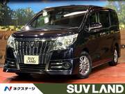2014 TOYOTA ESQUIRE Gi