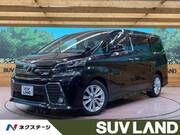 2015 TOYOTA VELLFIRE