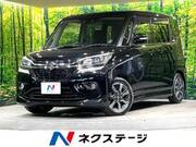 2020 SUZUKI SOLIO BANDIT