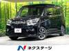 SUZUKI SOLIO BANDIT