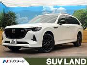 2025 MAZDA OTHER