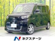 2020 MITSUBISHI EK SPACE