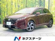 2024 NISSAN OTHER