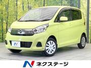 2018 NISSAN DAYZ