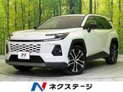 2026 TOYOTA RAV4 Z