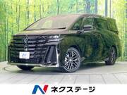 2024 TOYOTA VELLFIRE HYBRID
