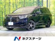 2021 HONDA OTHER