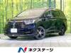 HONDA OTHER