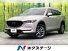 MAZDA OTHER