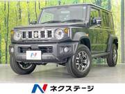 2026 SUZUKI OTHER