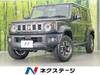 SUZUKI OTHER