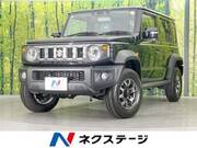 2025 SUZUKI OTHER