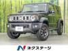 SUZUKI OTHER