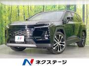 2026 TOYOTA RAV4 Z