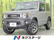 2023 SUZUKI JIMNY XC