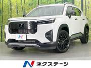 2025 HONDA OTHER