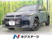2026 TOYOTA COROLLA CROSS
