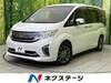 HONDA STEPWAGON