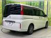 HONDA STEPWAGON
