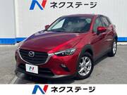 2020 MAZDA CX-3
