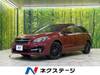 SUBARU OTHER