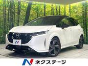 2022 NISSAN OTHER