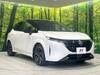 NISSAN OTHER