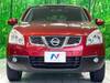 NISSAN DUALIS