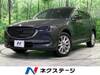 MAZDA OTHER