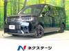 HONDA STEPWAGON