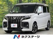 2026 SUZUKI SOLIO BANDIT