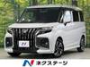 SUZUKI SOLIO BANDIT