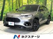 2024 HONDA OTHER