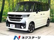2025 SUZUKI SPACIA CUSTOM