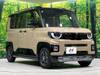 MITSUBISHI OTHER