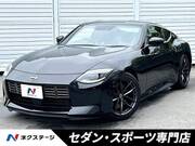 2025 NISSAN FAIRLADY Z VERSION ST
