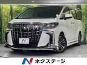 2020 TOYOTA ALPHARD
