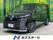 2023 TOYOTA VOXY