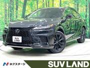 2023 LEXUS RX