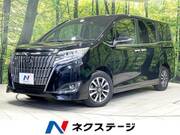 2017 TOYOTA ESQUIRE Gi
