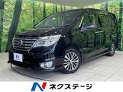 2014 NISSAN SERENA