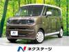 SUZUKI OTHER