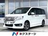 HONDA OTHER