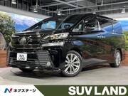 2017 TOYOTA VELLFIRE