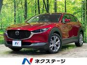 2019 MAZDA OTHER