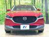 MAZDA OTHER