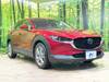 MAZDA OTHER