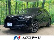2023 HONDA OTHER