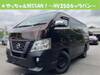 NISSAN OTHER